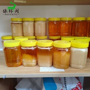长白山天然蜂蜜椴树雪蜜500g椴树蜂蜜结晶正宗东北正品吉林无添加