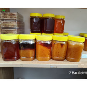 百花蜜长白山花蜂蜜杂花蜜500克东北天然农家椴树黄柏结晶蜜雪蜜