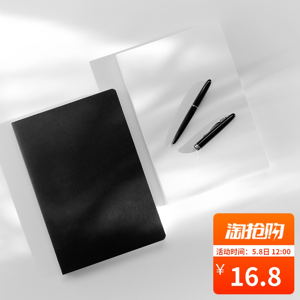 BUJO×Óµ¯ÊÖÕʱ¾Íø¸ñÍøµã±Ê¼Ç±¾Îľ߼Çʱ¾Ê±¼äÖáÈճ̱¾A5ÉÌÎñ°ì¹«