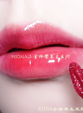 珂莱欧clio水晶光泽新品苹果唇釉14水润水光11滋润唇彩染唇液唇蜜