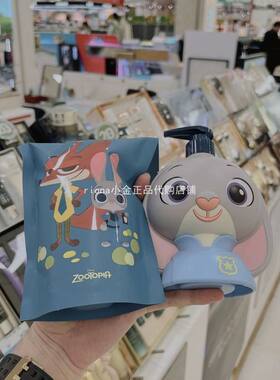 BEYOND贝妍德儿童洗发水沐浴露套装限量款宝宝洗发露500ml+500ml