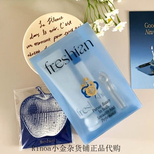 韩国新款上市滋润ian菲色然25蛇年限量清爽柑橘调香氛护手霜50ml