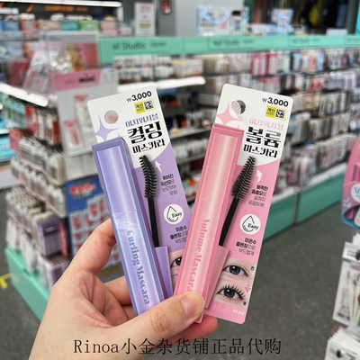 Daiso假睫毛效果睫毛膏