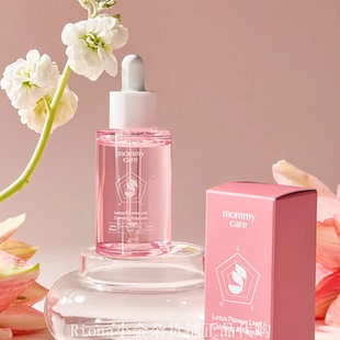 韩国Mommy care莲花叶精华紧致滋润保湿舒缓安瓶减少眼部皱纹眼霜