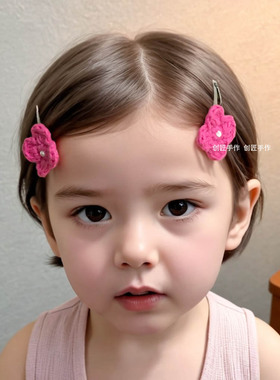 misha and puff同款四瓣花迷你发夹儿童水滴夹MP同款纯手工编织