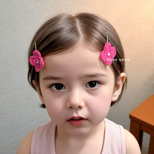 MP同款四瓣花儿童水滴夹发夹