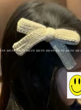 misha and puff mp同款女童羊毛纯手工编织大蝴蝶结发夹发卡发饰