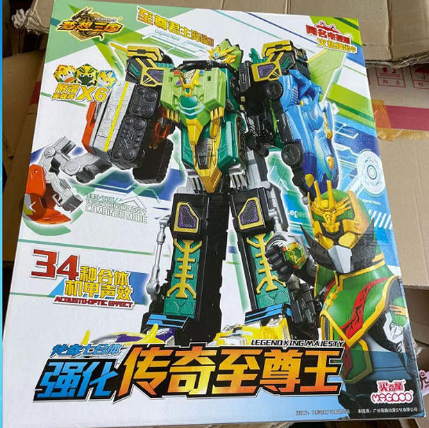 梦想三国传奇强化版传奇至尊王七合体机器人玩具四合体超级海灵虎