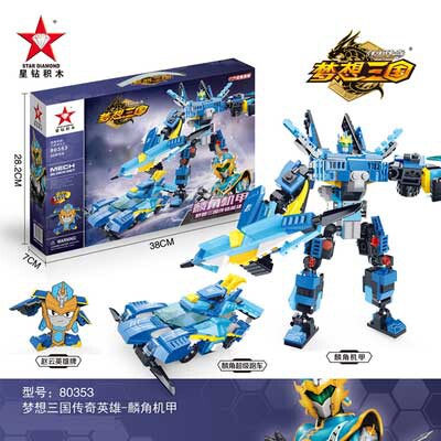 legao梦想三国变形组装星钻积木