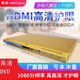 金正家用dvd播放机vcd影碟机cd播放器高清全格式 碟机儿童evd碟片