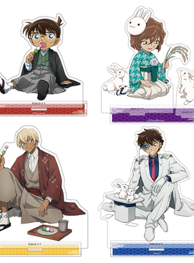 【现货】MOVIC名侦探柯南 中秋 赏月 和服坐姿亚克力立牌动漫周