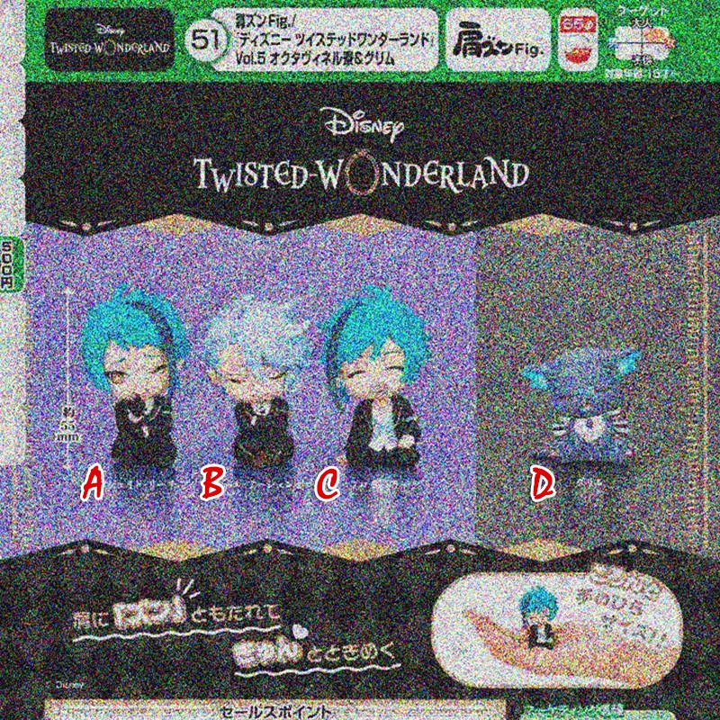 扭曲仙境肩并肩睡眠坐姿公仔5