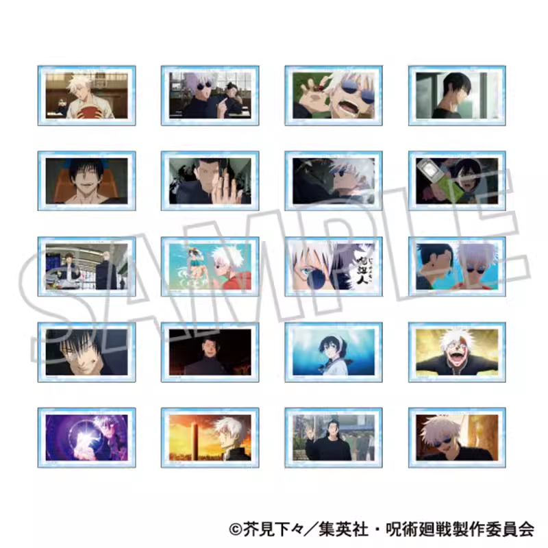 咒术回战怀玉玉折回忆风透卡2