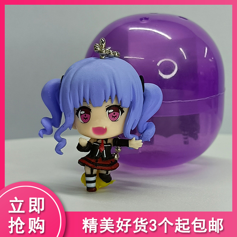 正版品牌扭蛋15三个包邮咒术回战