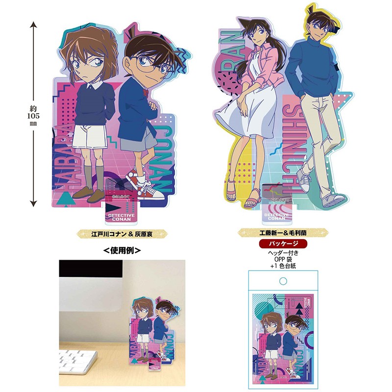 TWINCRE名侦探柯南亚克力立牌