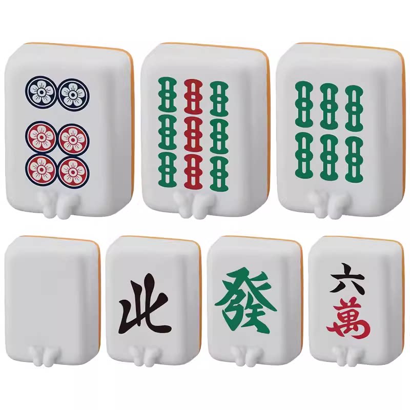 [现货]万代扭蛋玩具 麻将牌等待造型摆件4 六万 九条 北风礼物