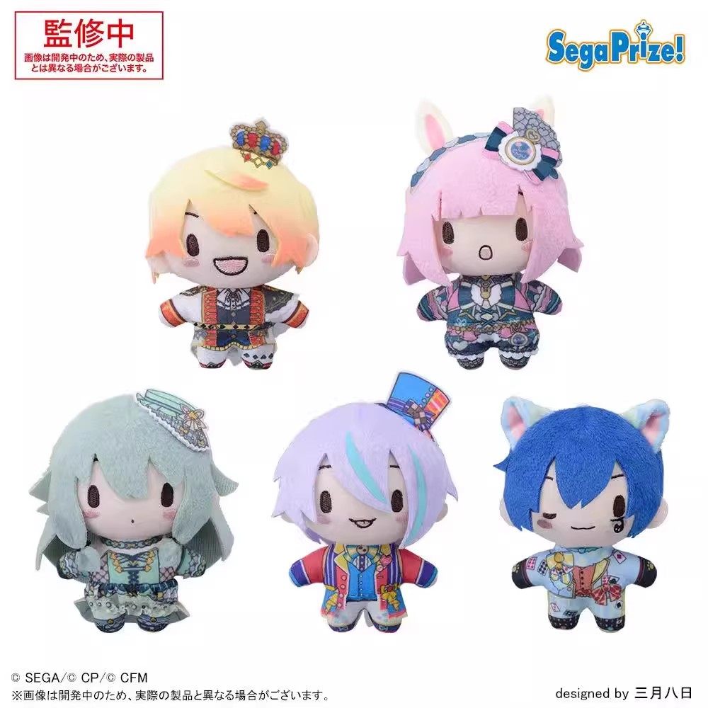 [全款预售]SEGA世嘉 初音未来世界计划 豆豆眼奇幻魔法秀毛绒挂件,模玩/动漫/周边/娃圈三坑/桌游,手办/手办景品,淘宝优惠券,粉丝福利购,淘宝优惠卷