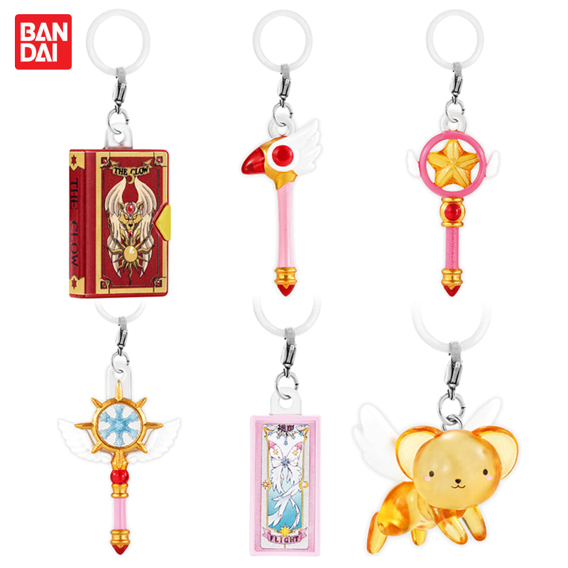 魔卡少女樱道具造型标记小挂饰2