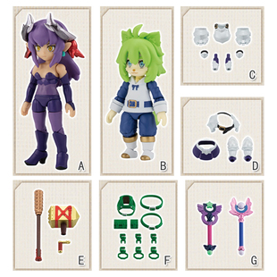 【现货】万代扭蛋 GASHAPON QUEST 勇者可动人偶3 摆件