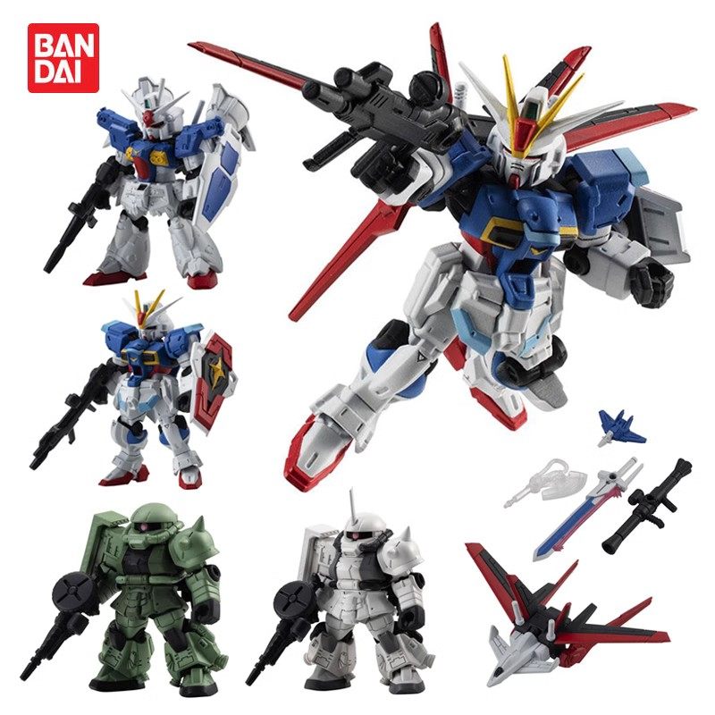 [现货]万代 机动高达战士mse 24 gp 01 fb 脉冲 高机动 扎古 白狼