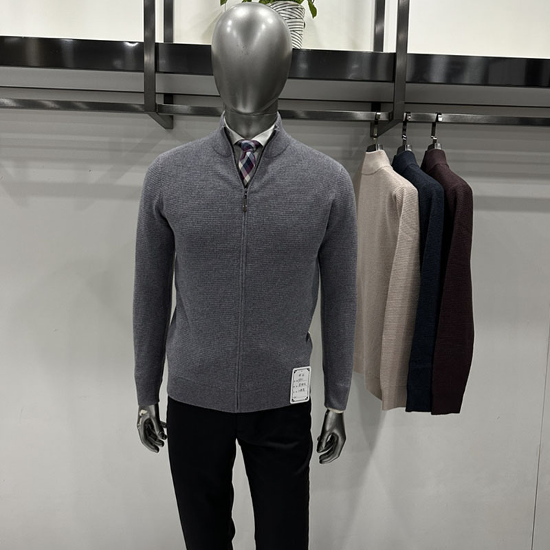 男士羊毛开衫拉链高弹厚提花毛衫