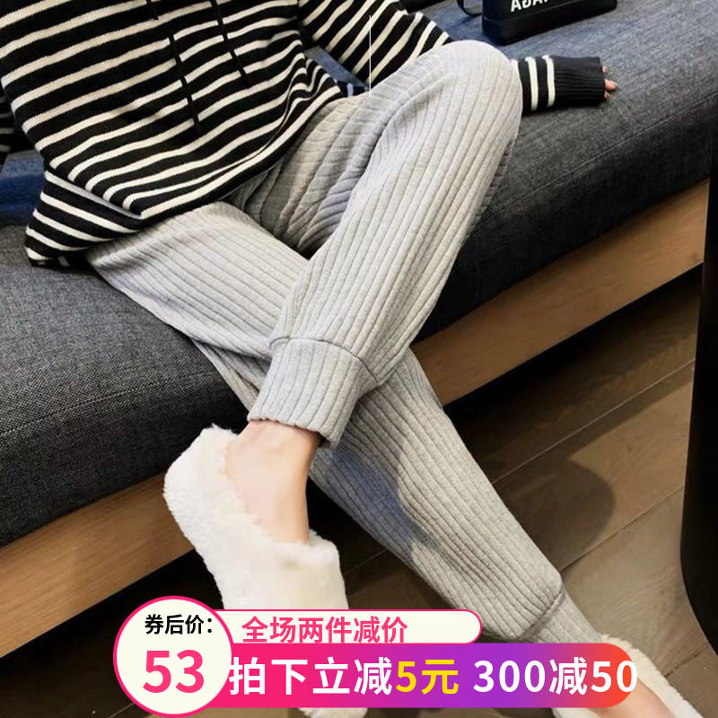 孕妇裤子春秋装套装外出时尚秋冬洋气外穿薄款打底休闲裤秋季长裤