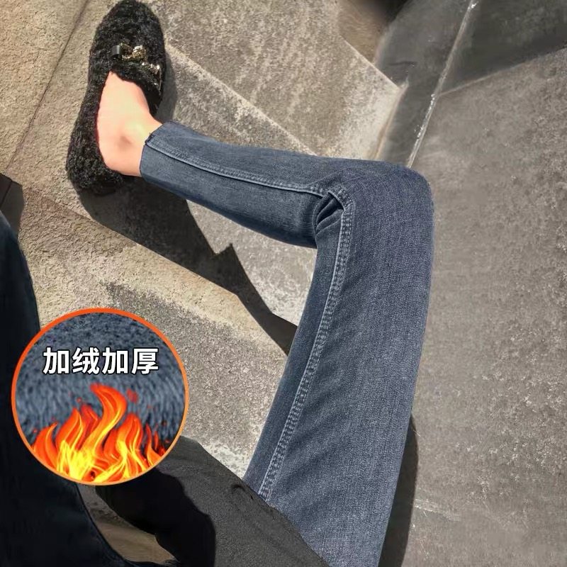孕妇裤子外穿牛仔裤秋冬加绒加厚潮妈时尚小脚裤秋季长裤黑色冬季