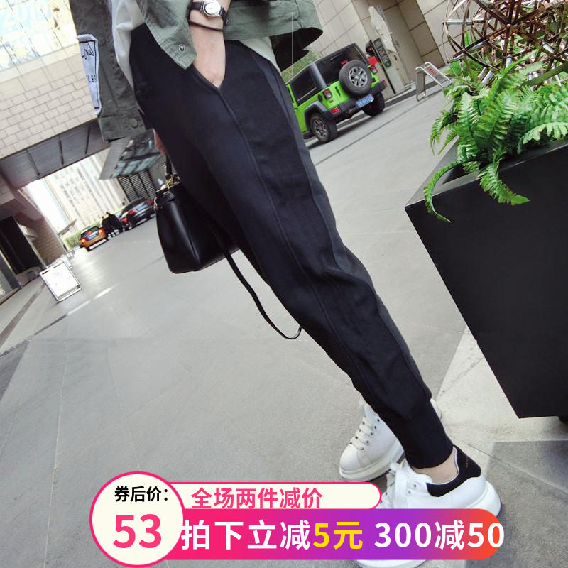 孕妇裤子夏季时尚休闲小脚运动裤打底长裤外穿潮妈洋气春秋装冬季