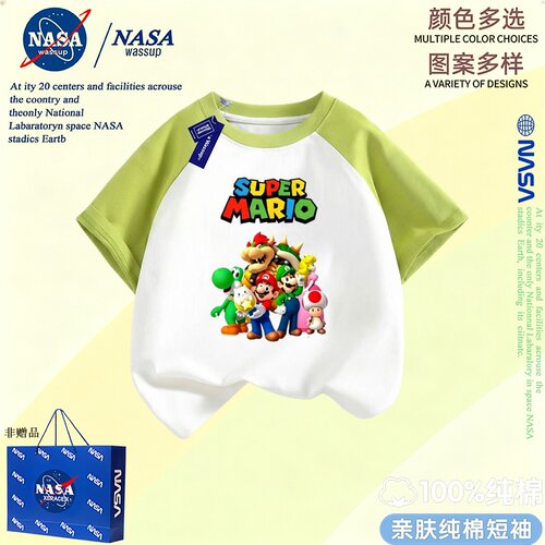NASA联名超级玛丽马里奥路易吉游戏周边短袖男女儿童插肩T恤纯棉