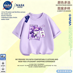 NASA联名超级飞侠纯棉短袖t恤夏季男童女童装雪儿儿童可爱上衣服