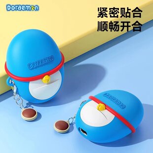 ROCK正品哆啦A梦适用于华为FreeBuds6蓝牙耳机保护套磨砂软壳防摔HUAWEl耳机套FreeBuds6硅胶保护可爱耳机套