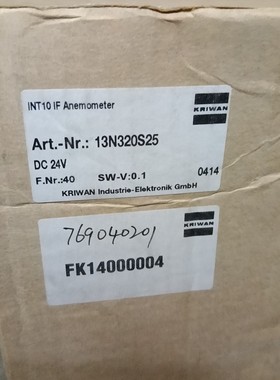 柯瑞文INT30-13N320S25风速仪议价产品