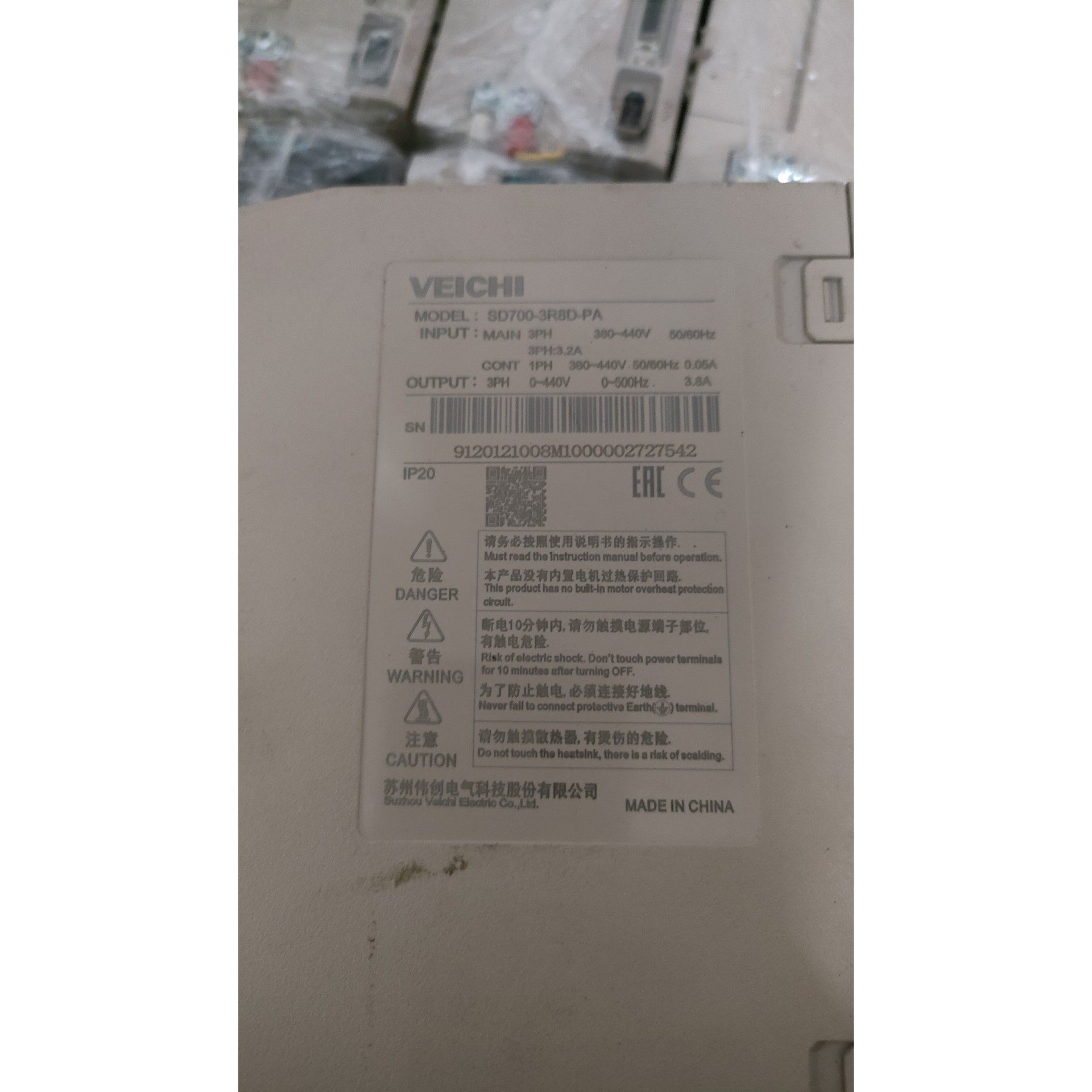 伟创伺服驱动器SD700-3R8D-PA,,直流供电议价产品