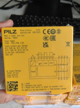 全新原装未开封PNOZC1,实物拍摄放心购买议价产品