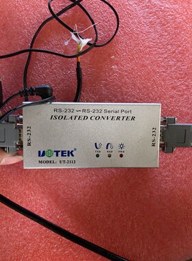 宇泰UT-2112 RS232串口光电隔离器,二手拆机,成色议价产品
