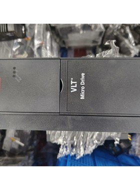 丹佛斯VLT Micro Drive变频器,型号132F00议价产品