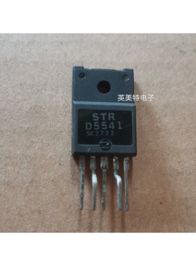 STRD5541 进口原装电源模块集成电路 可直拍议价产品