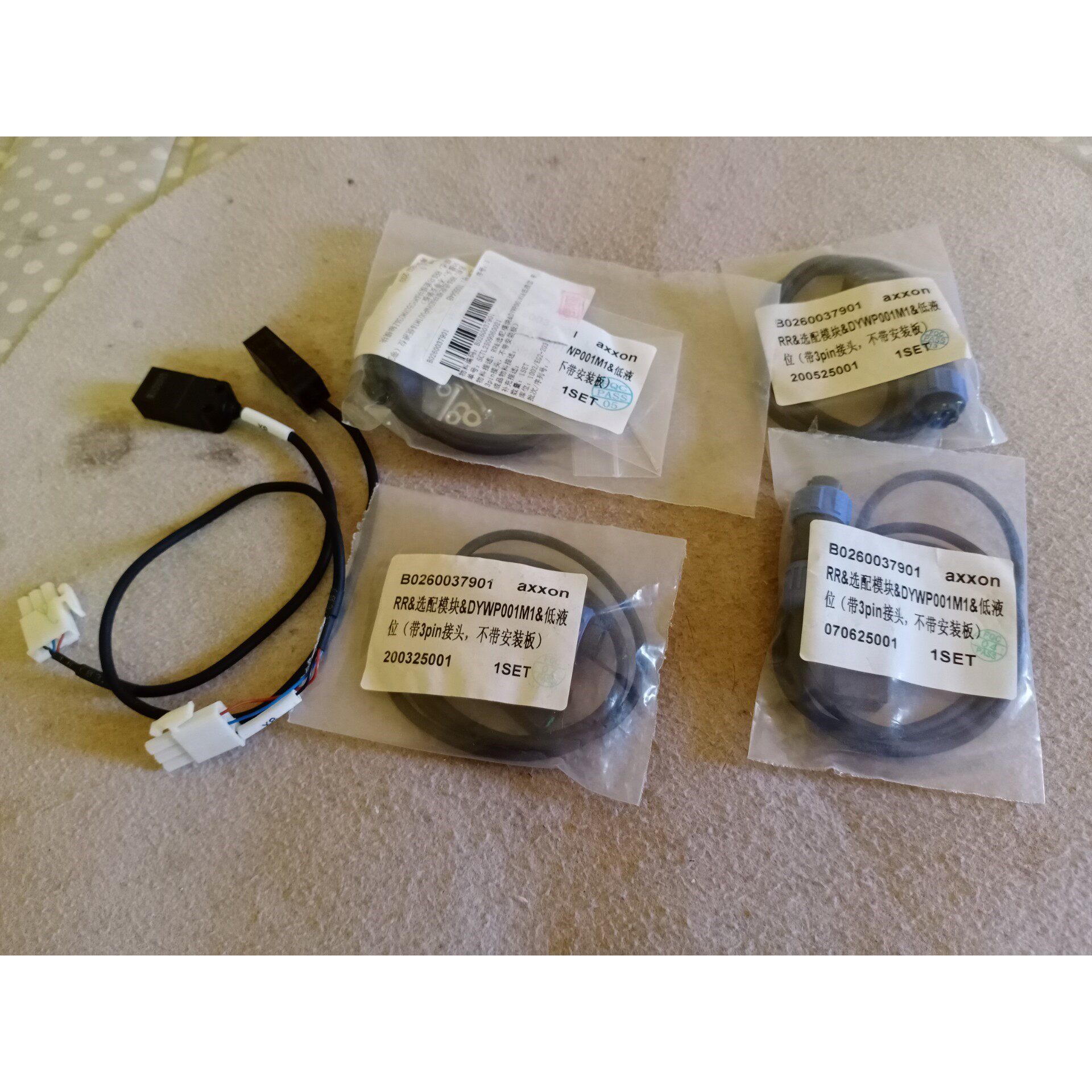 全新未开axxon选配模块AXSL-08NSN低液位传感器现议价产品