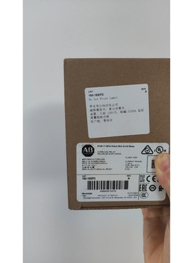 193-1EEFD 全新原装现货质保议价产品