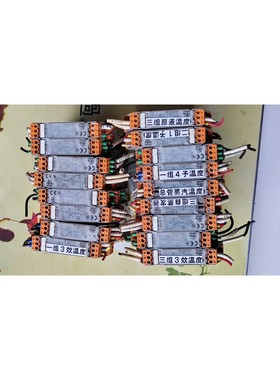 魏德米勒8560700000 WAS5 PRO  RTD。