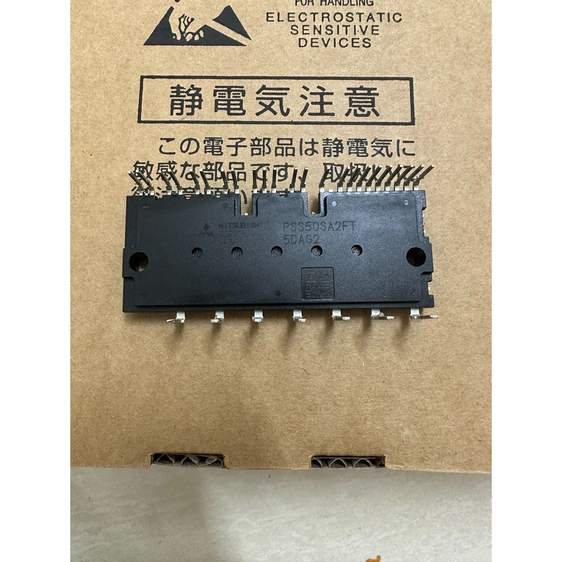 PSS50SA2FT现货,有需要的来咨询议价产品