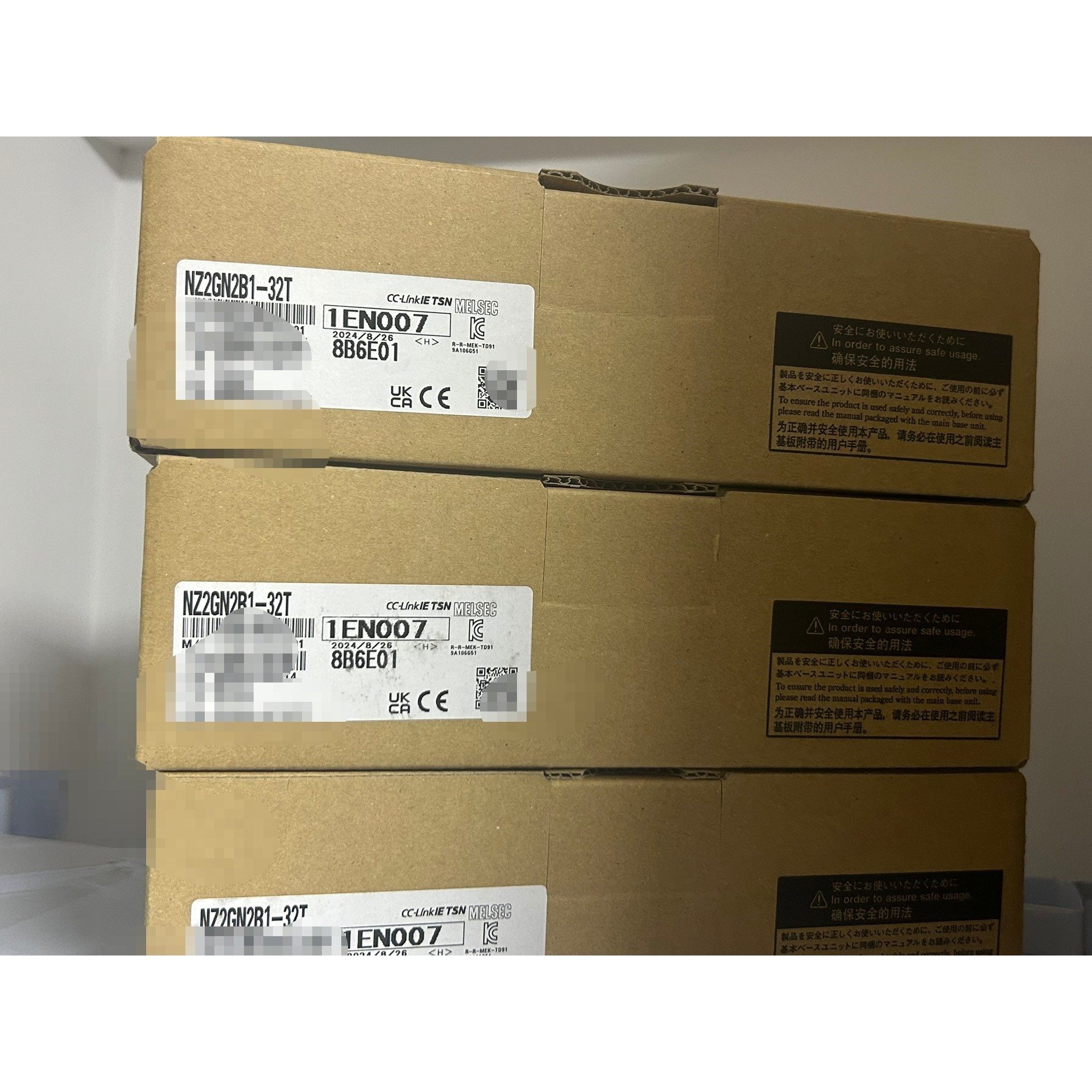 NZ2GN2B1-32T 全新 现货,优惠出议价产品