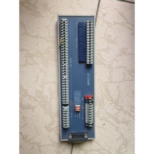 ST2008P 看上私聊议价产品 实图拍摄