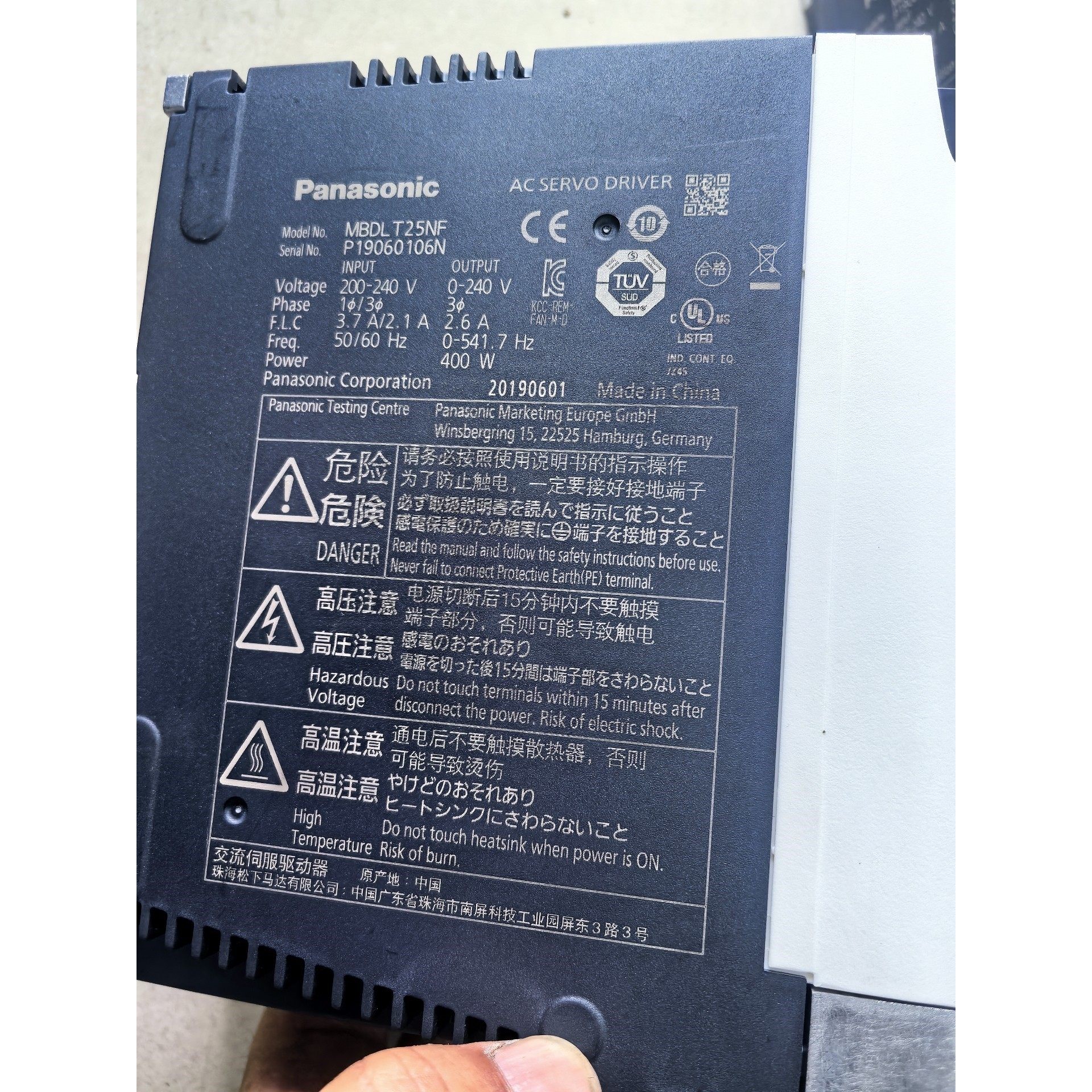 伺服驱动器 MBDLT25NF,400W功率,200-2议价产品