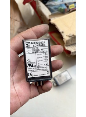 泰科继电器MT323024四个,MT321024一个,便宜处议价产品