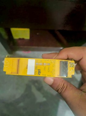 皮尔兹PILZ安全继电器PNOZ mo2p 773525,德议价产品
