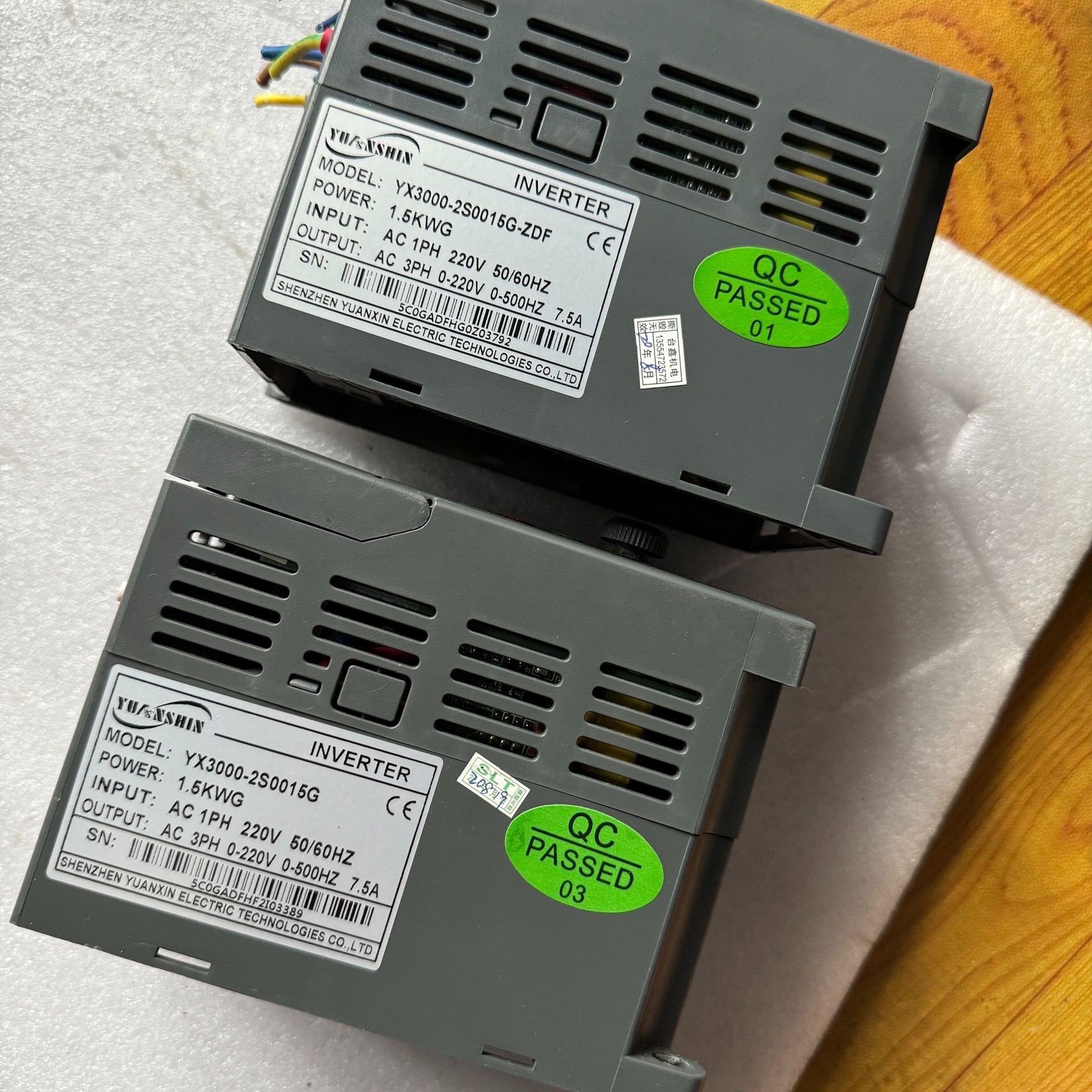 源信变频器YX3000-2S0015G,实物拍摄,功能包好.议价产品