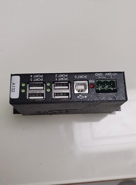 EXSYS EX-1163HM  Rev.C议价产品