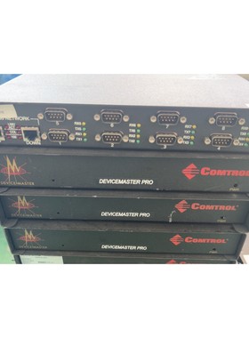 美国COMTROL  DeviceMaster PRO议价产品