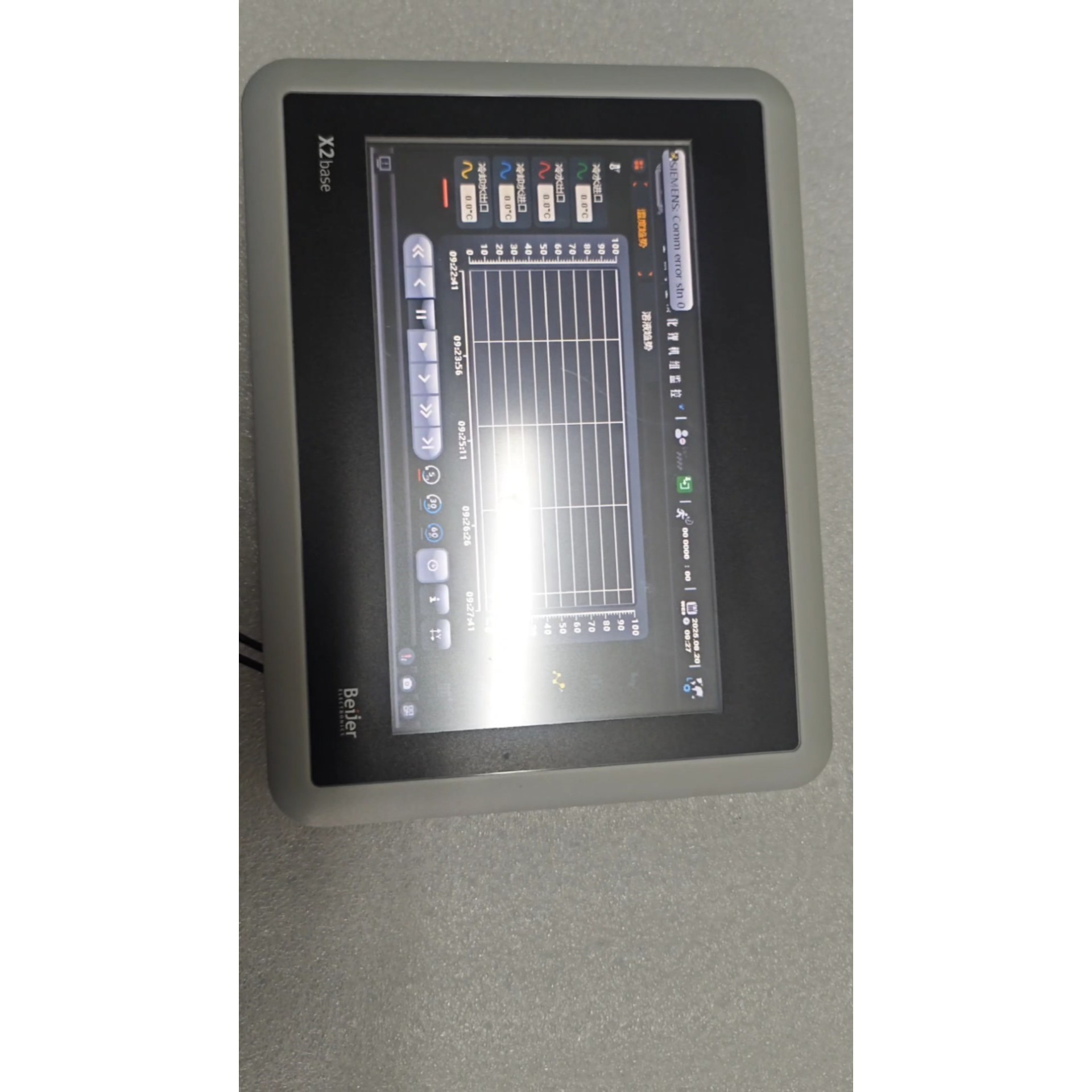 北尔X2base 触摸屏显示器,型号Beijer X2bas议价产品